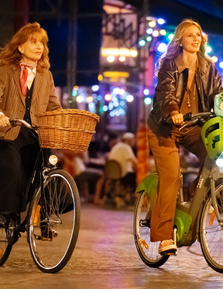 Ni Vue, Ni Connue – Closing Session | 27th French Cinema Festival