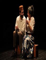 Bild der Quelle — "O COLAR DE HELENA"