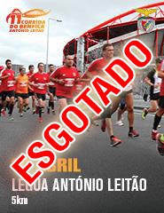 11ª Corrida Benfica - Fun Run/Légua António Leitão - 5KM