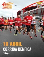 11ª Corrida Benfica António Leitão - 10 KM