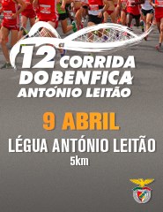12ª Corrida Benfica - Fun Run/Légua António Leitão - 5KM