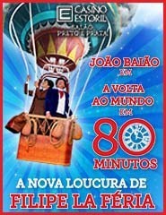 A Volta ao Mundo em 80 Minutos