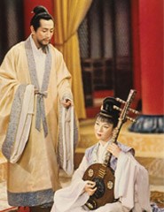 A Imperatriz Yang Kwei Fei