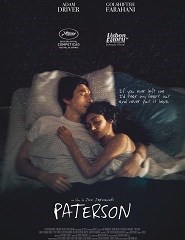 Cinema | PATERSON