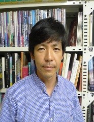 Conferência Yoshiharu Tsukamoto 