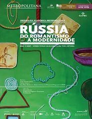 Rússia: Do Romantismo à Modernidade