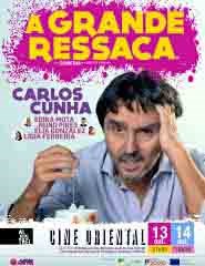 A Grande Ressaca - Comédia com Carlos Cunha e Erika Mota