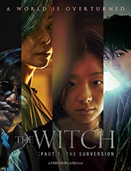 Fantasporto 2019 - The Witch: Part 1 - The Subversion