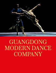 Guangdong Modern Dance Company