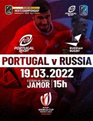 Portugal vs Rússia