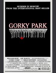 In Memoriam William Hurt | Gorky Park