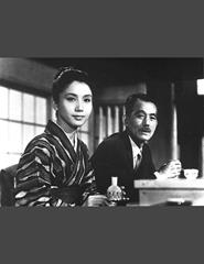 Ervas: Yasujiro Ozu | Samma no Aji