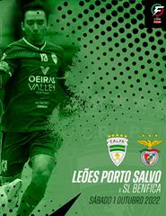 Leões Porto Salvo x SL Benfica