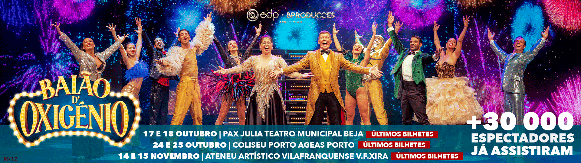 BAIÃO D'OXIGENIO