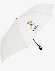 Chapéu de chuva branco | White umbrella