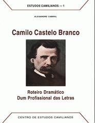 Roteiro dramático (Estudos Camilianos 1) 