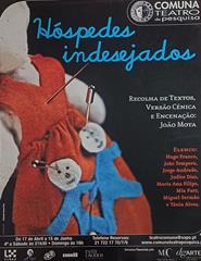 Cartaz - HÓSPEDES INDESEJADOS (2008)