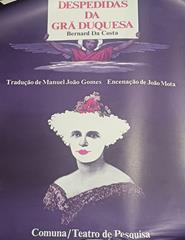 Cartaz - AS DESPEDIDAS DA GRÃ-DUQUESA (1980)