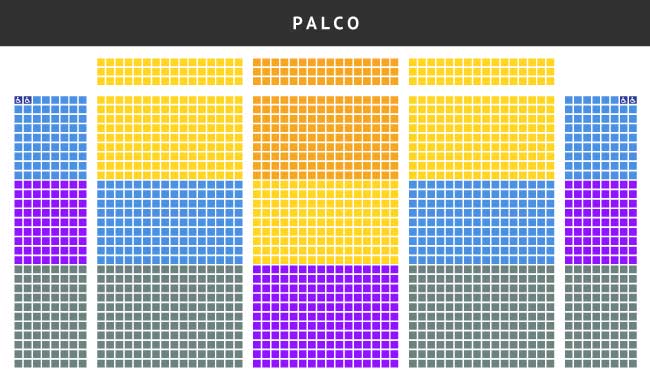 Salle Les Pyramides