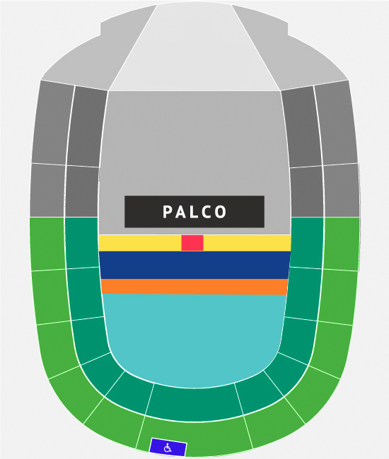 Sala Principal